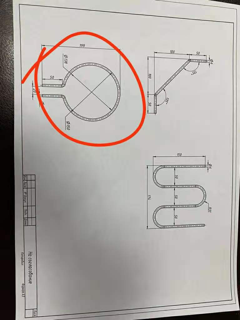 2d часть дарвинг